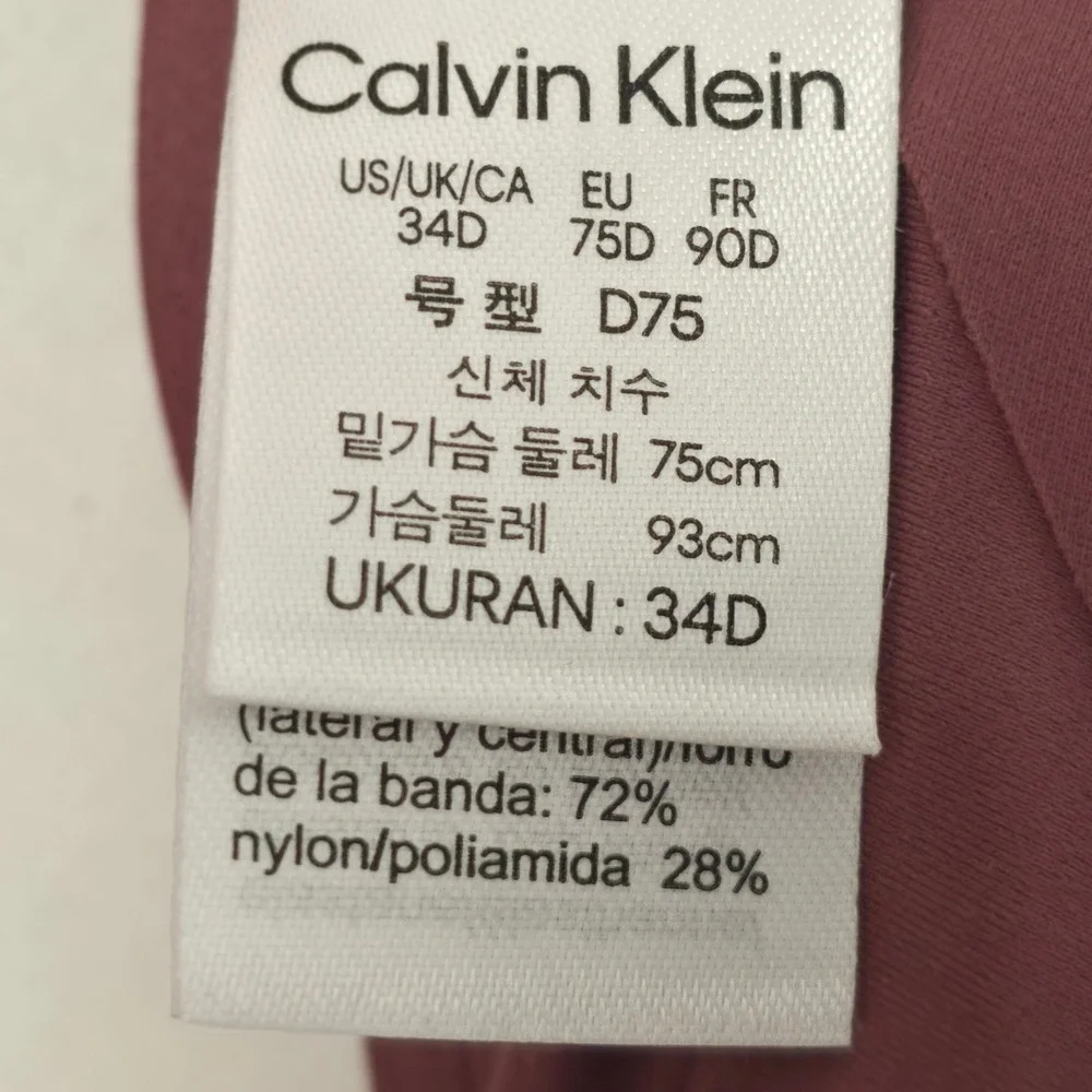 Calvin Klein Women Perfectly Fit Lightly Lined Bra Mauve 34D‎ Full Coverage NWT